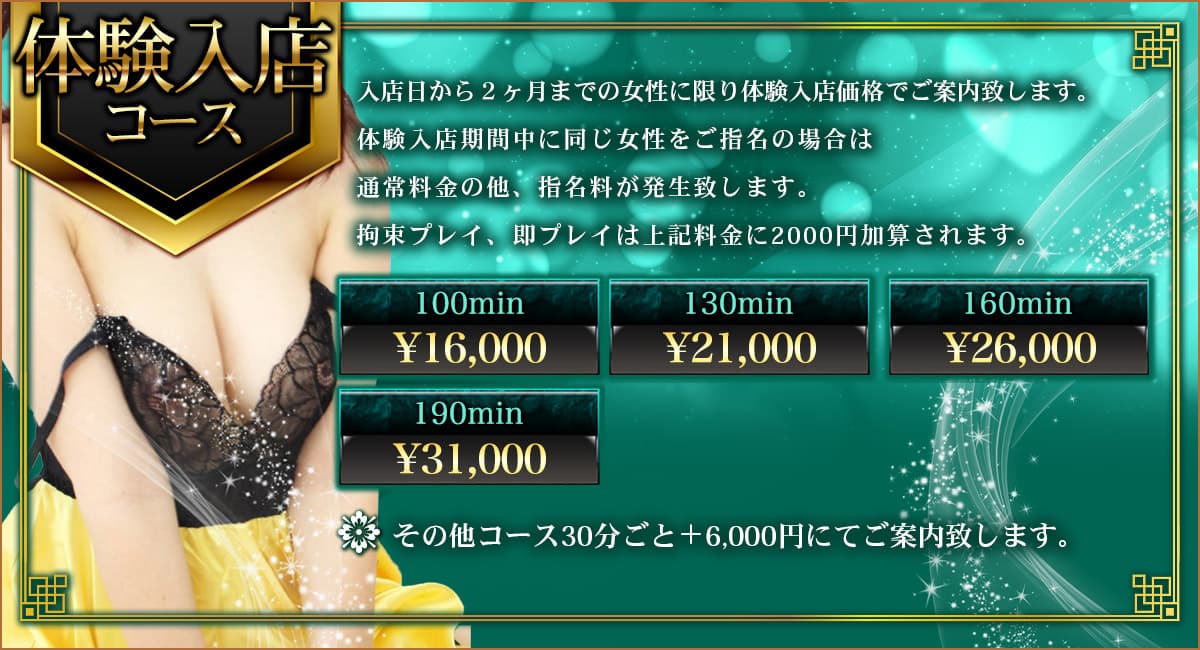 ̌XR[X
